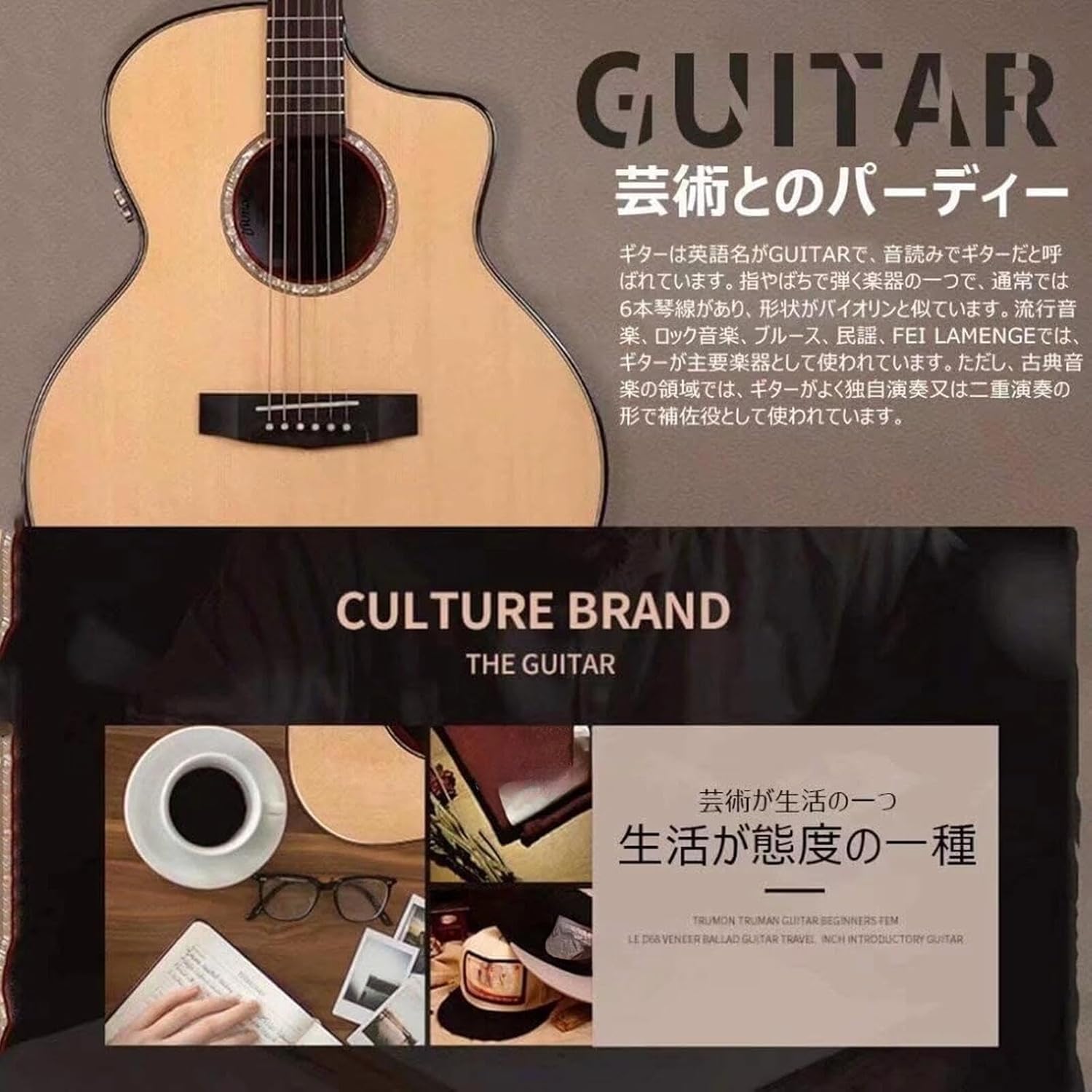 Amazon | ギター アコースティックギター 38インチ 旅行携帯 初心者